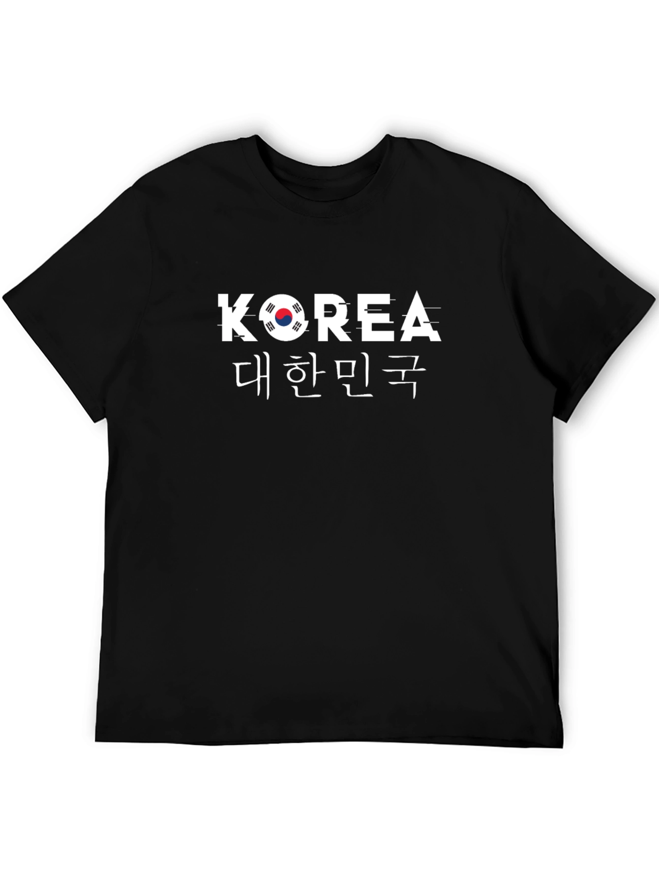 South Korea T-Shirt - Korean Flag Design