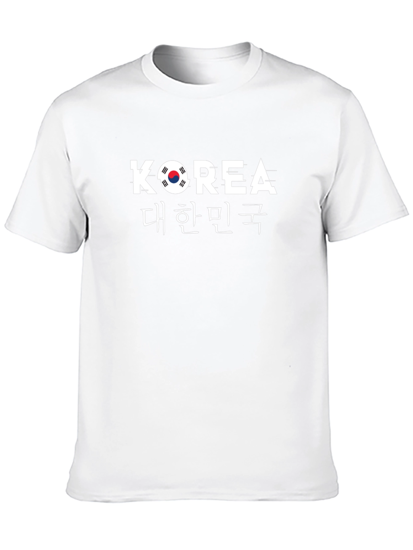 South Korea T-Shirt - Korean Flag Design