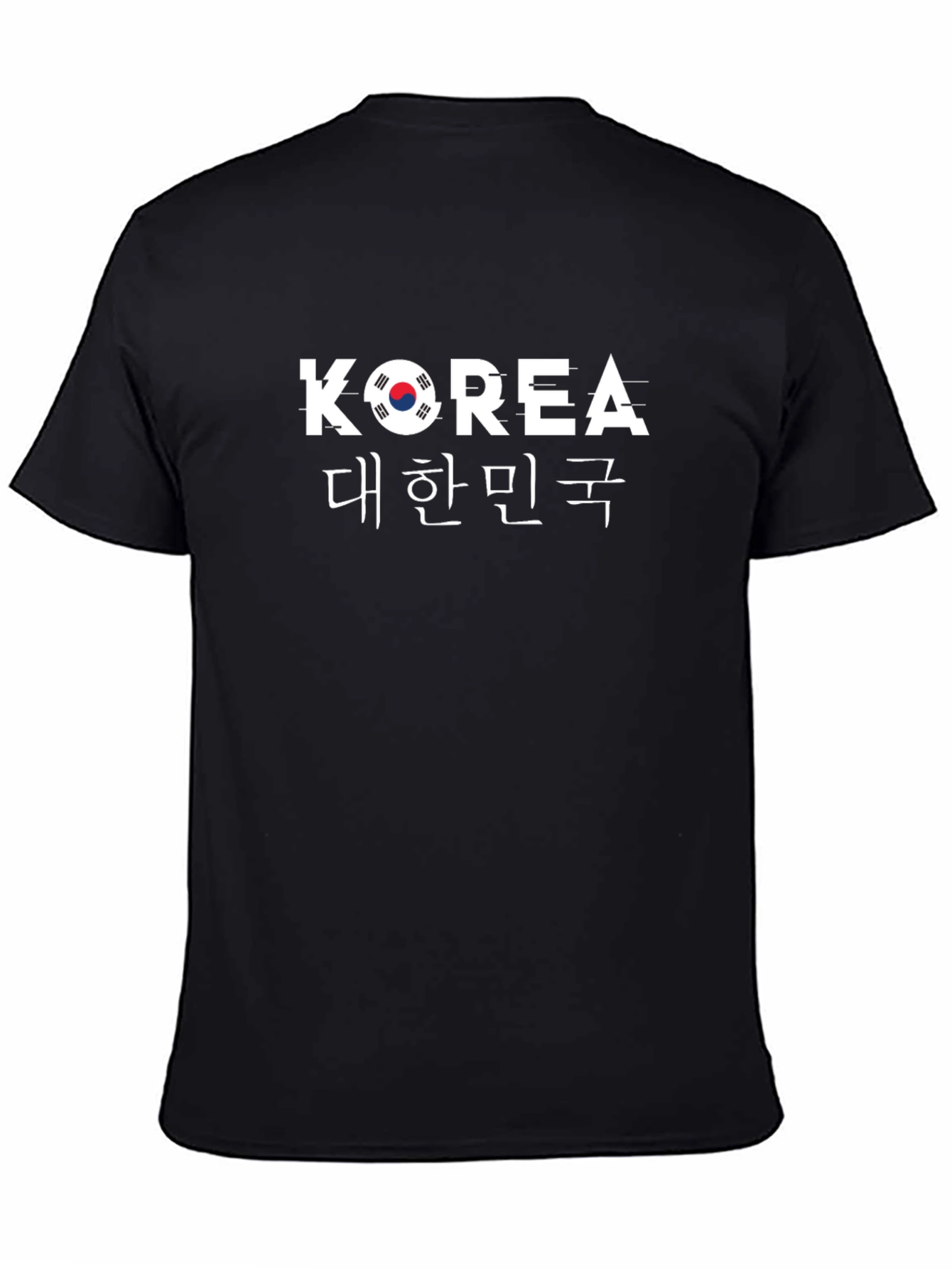 South Korea T-Shirt - Korean Flag Design