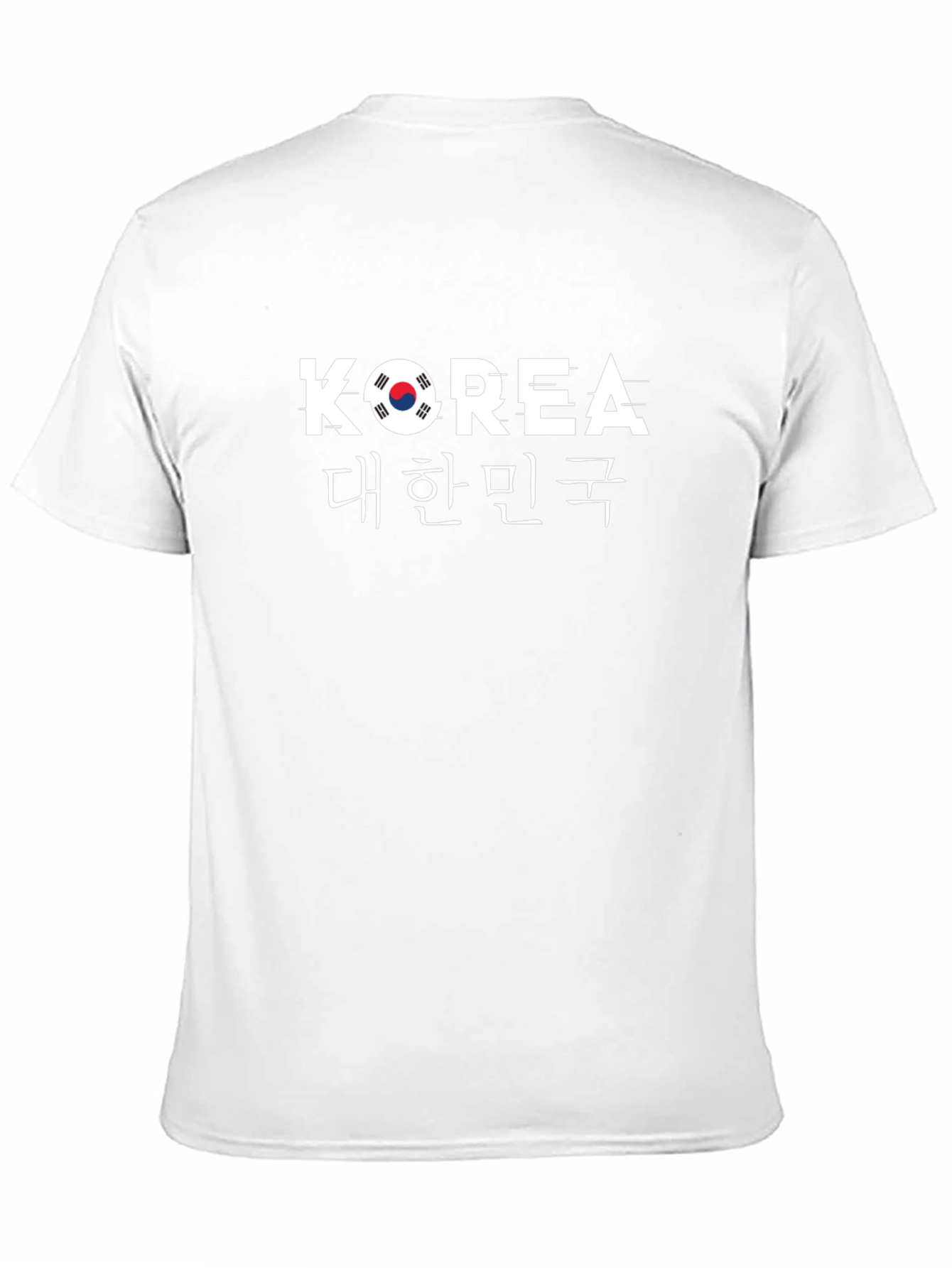 South Korea T-Shirt - Korean Flag Design