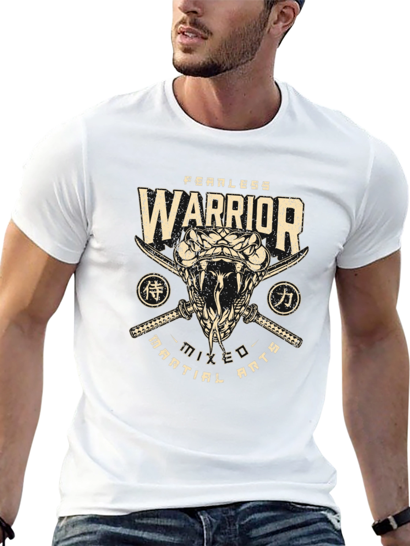 Fearless Warrior Mixed Martial Arts Snake T-Shirt