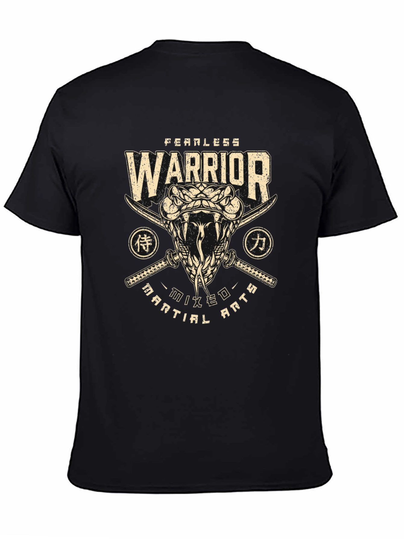 Fearless Warrior Mixed Martial Arts Snake T-Shirt