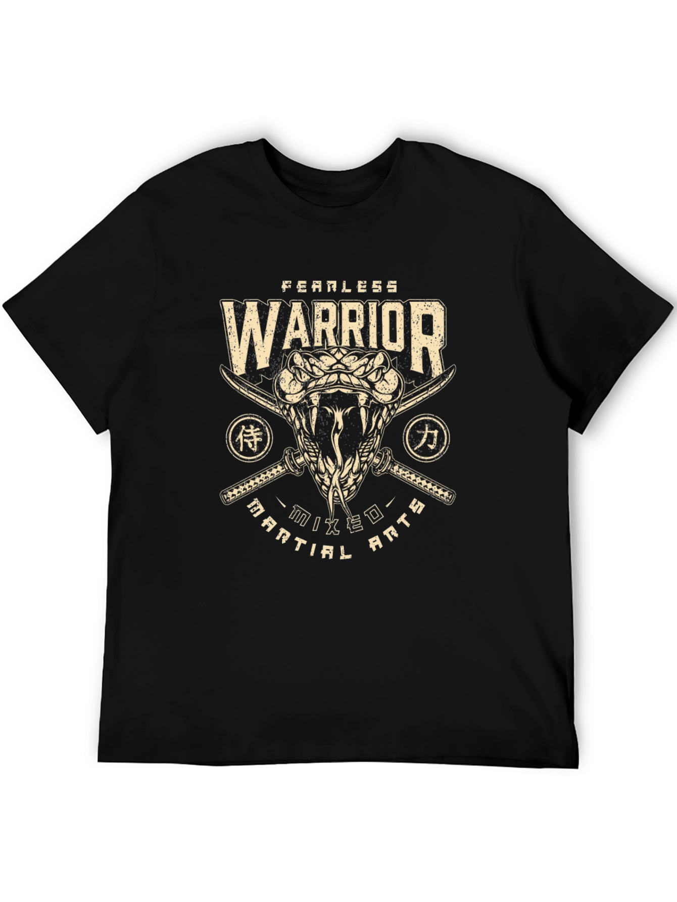Fearless Warrior Mixed Martial Arts Snake T-Shirt