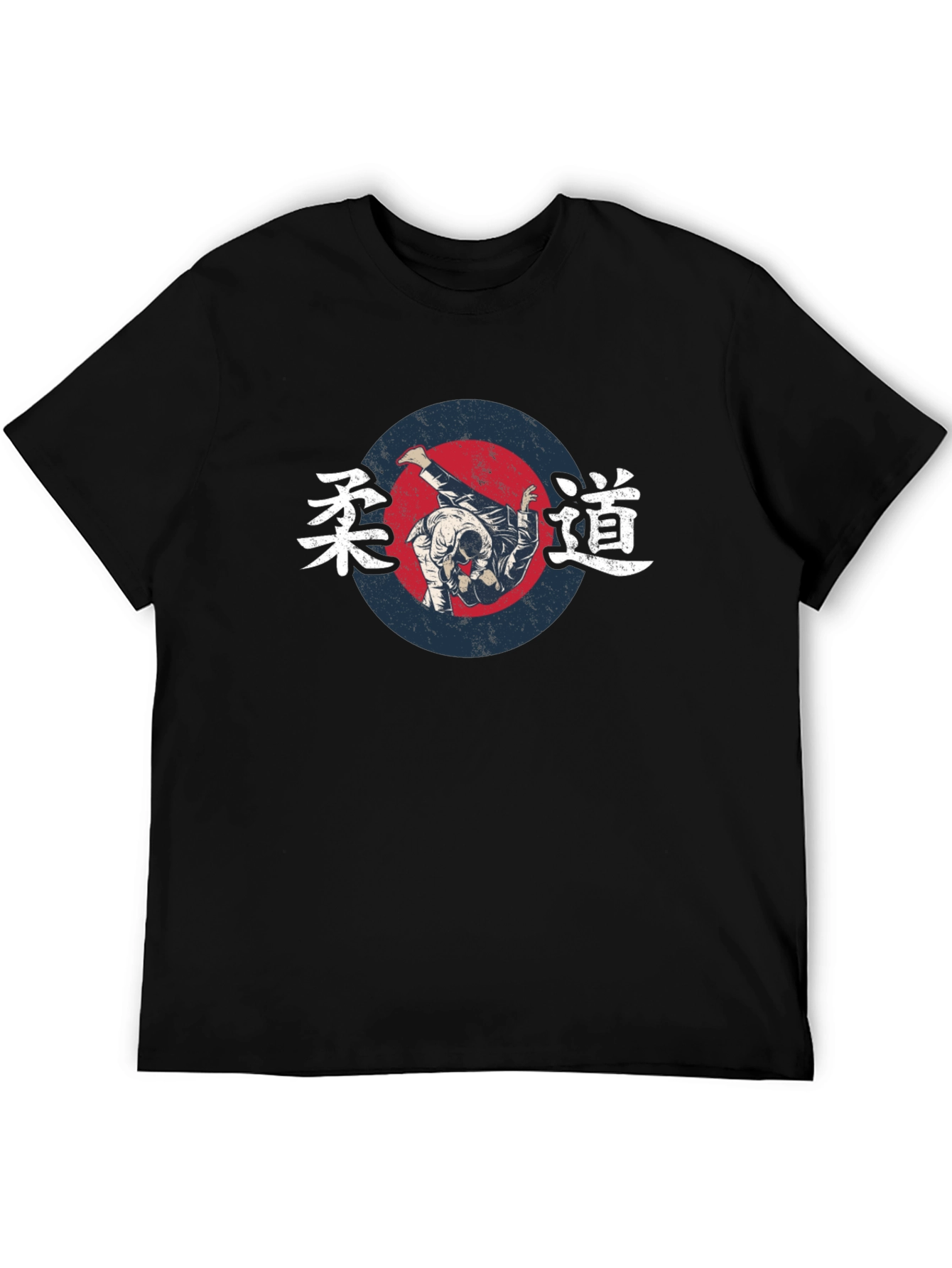 Judo Throw Graphic Black T-Shirt