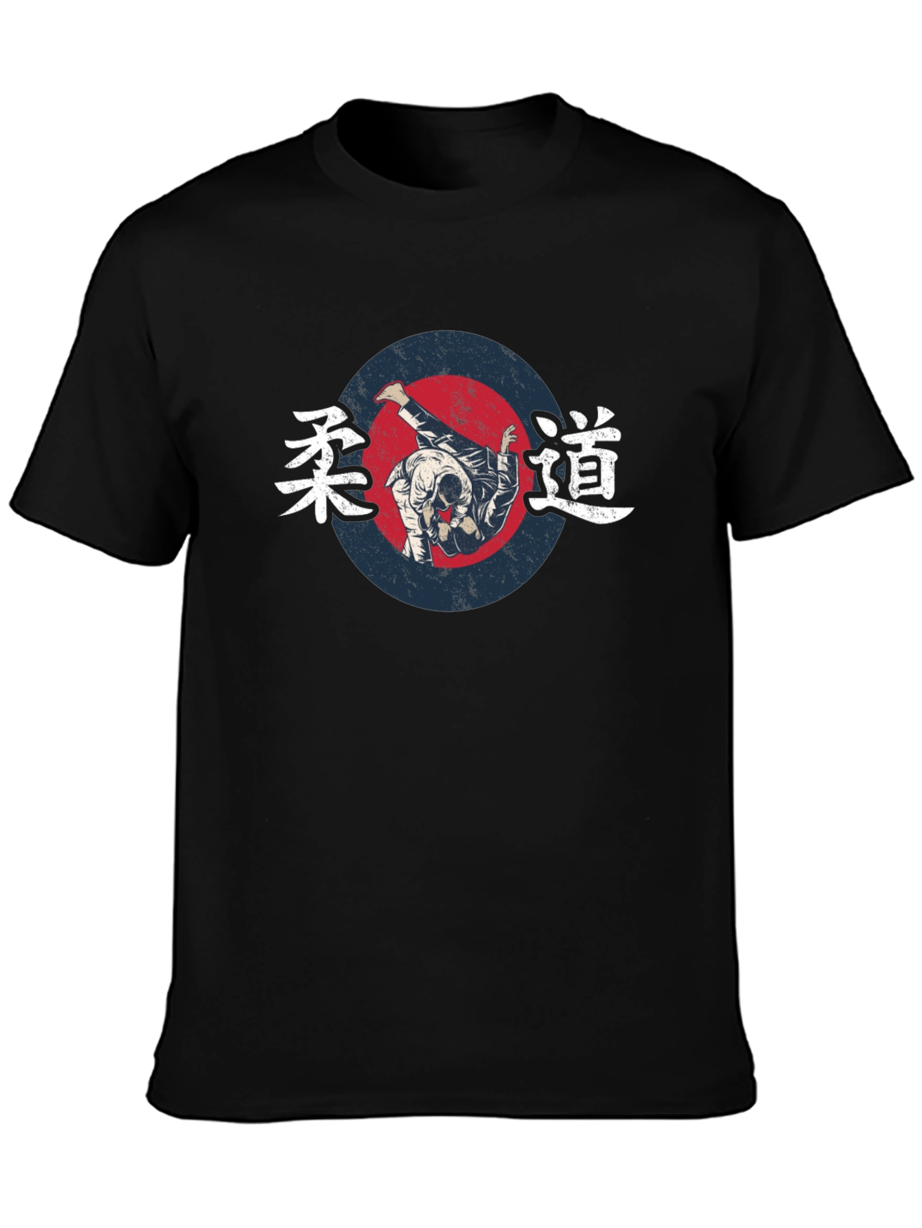 Judo Throw Graphic Black T-Shirt