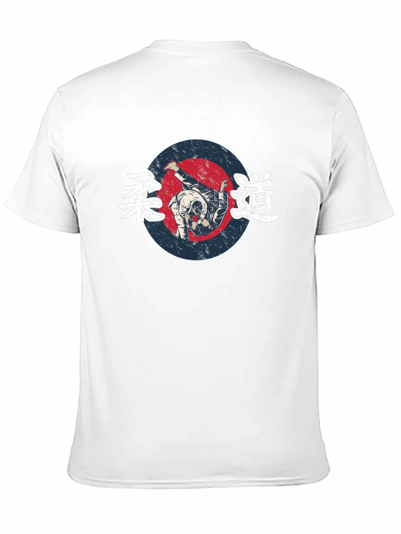 Judo Throw Graphic Black T-Shirt