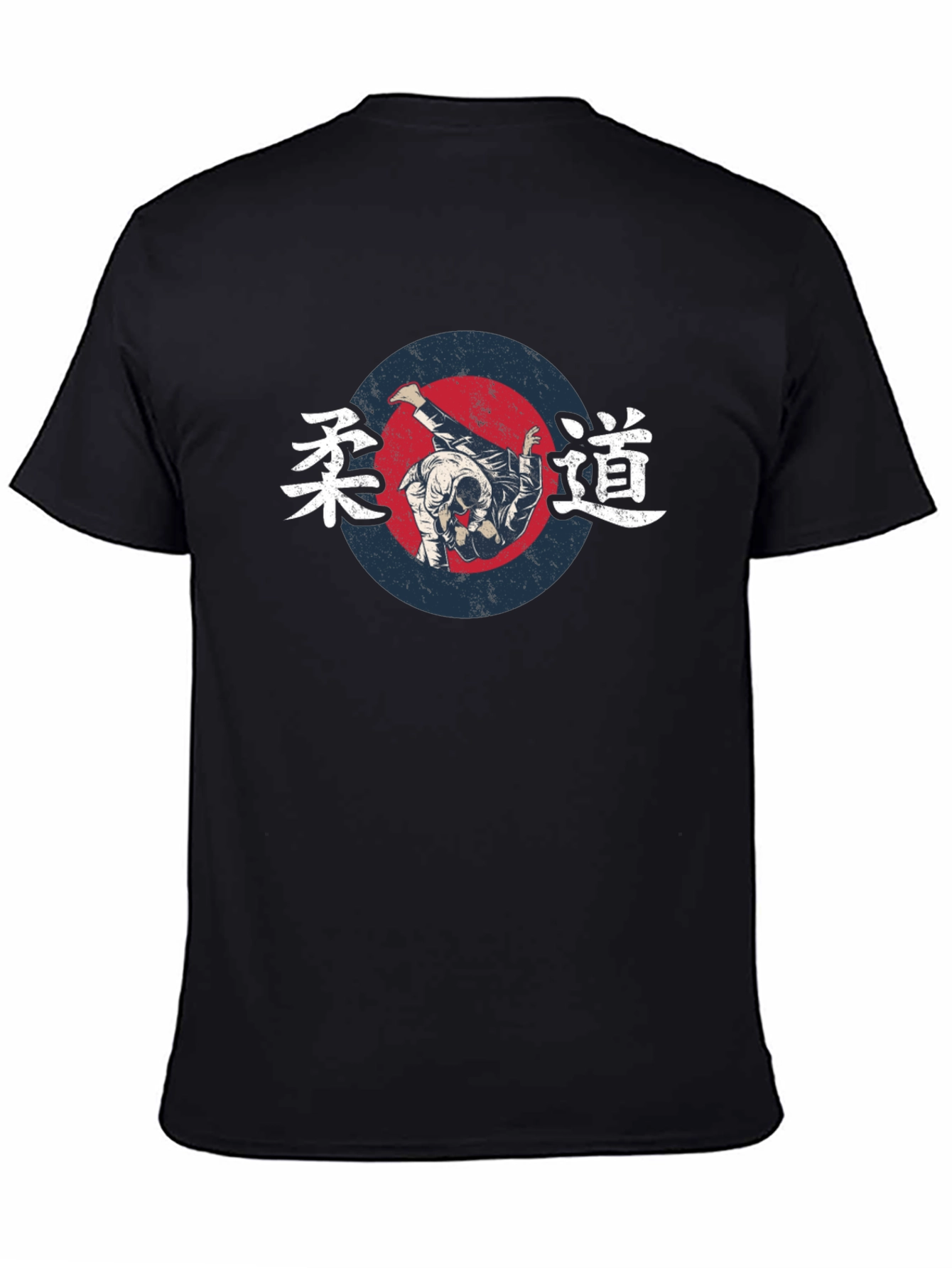 Judo Throw Graphic Black T-Shirt