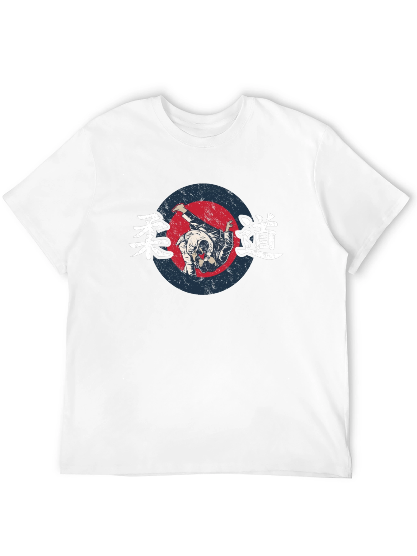 Judo Throw Graphic Black T-Shirt