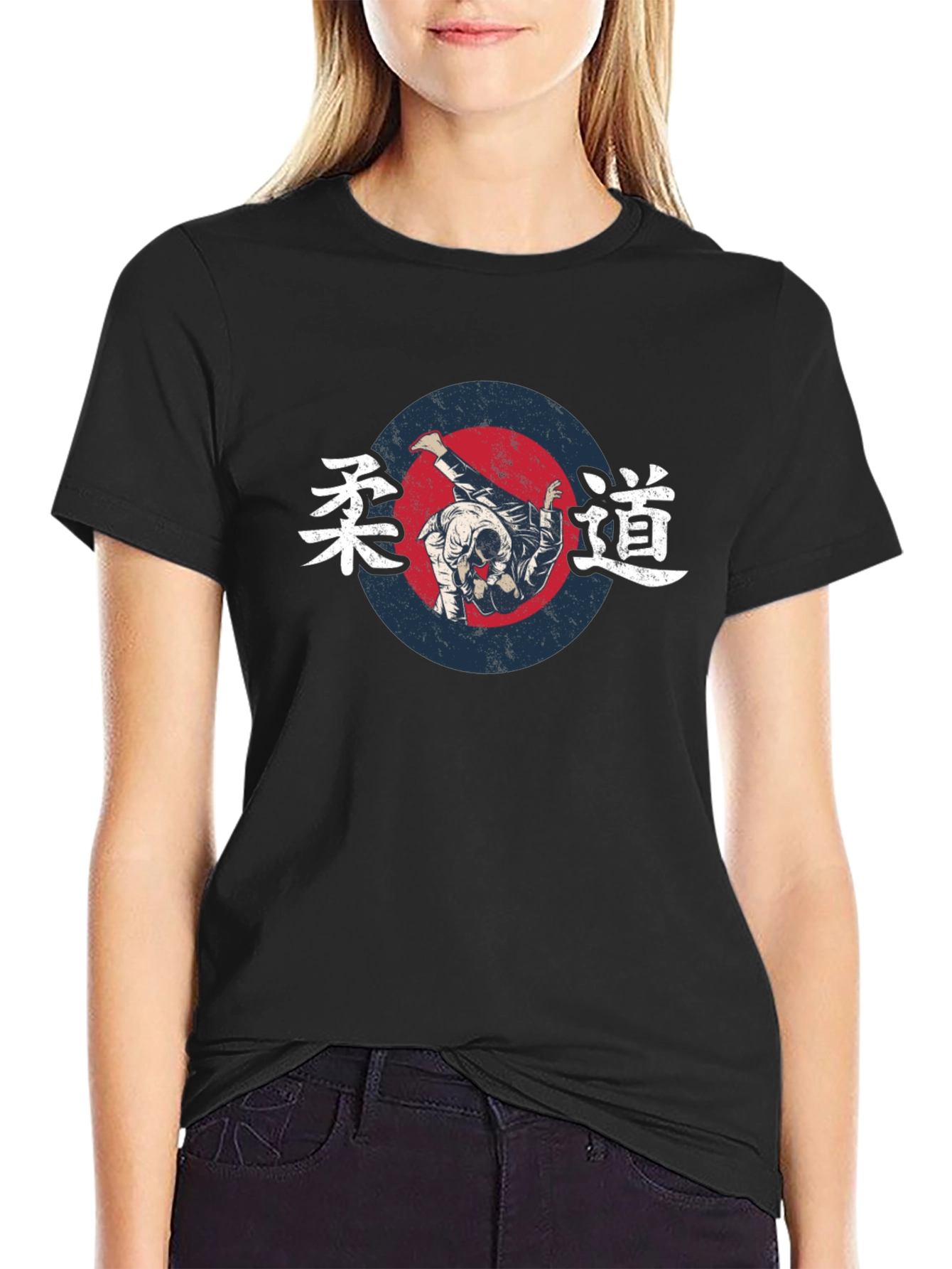 Judo Throw Graphic Black T-Shirt