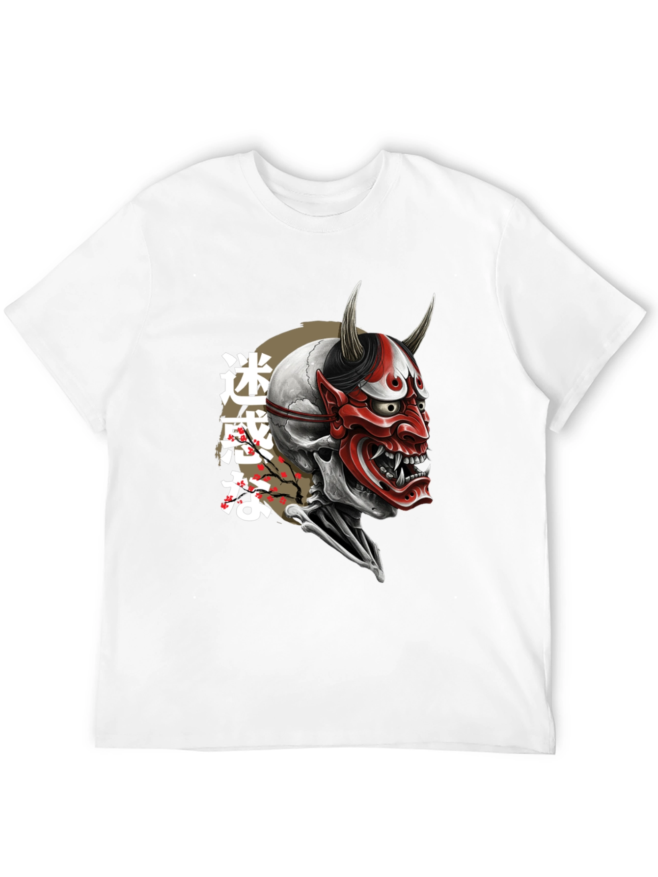 Hannya Mask Skull Graphic Tee - Black T-Shirt