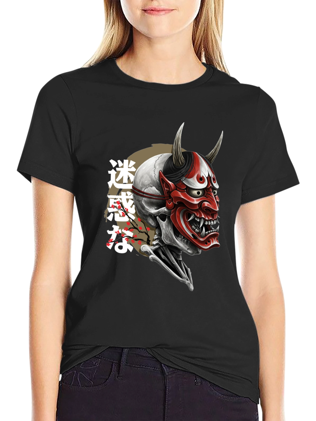 Hannya Mask Skull Graphic Tee - Black T-Shirt