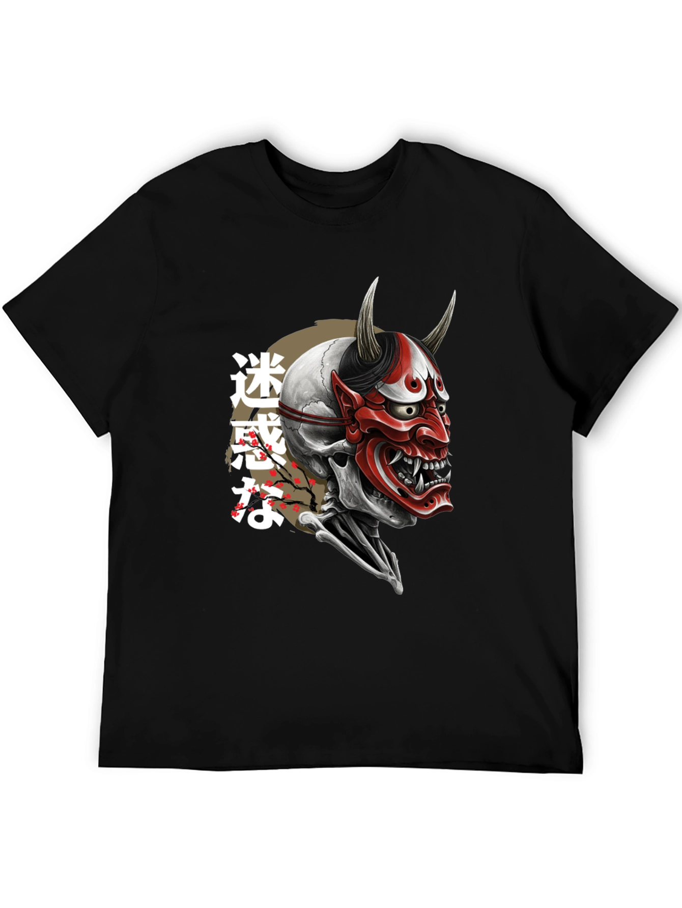 Hannya Mask Skull Graphic Tee - Black T-Shirt