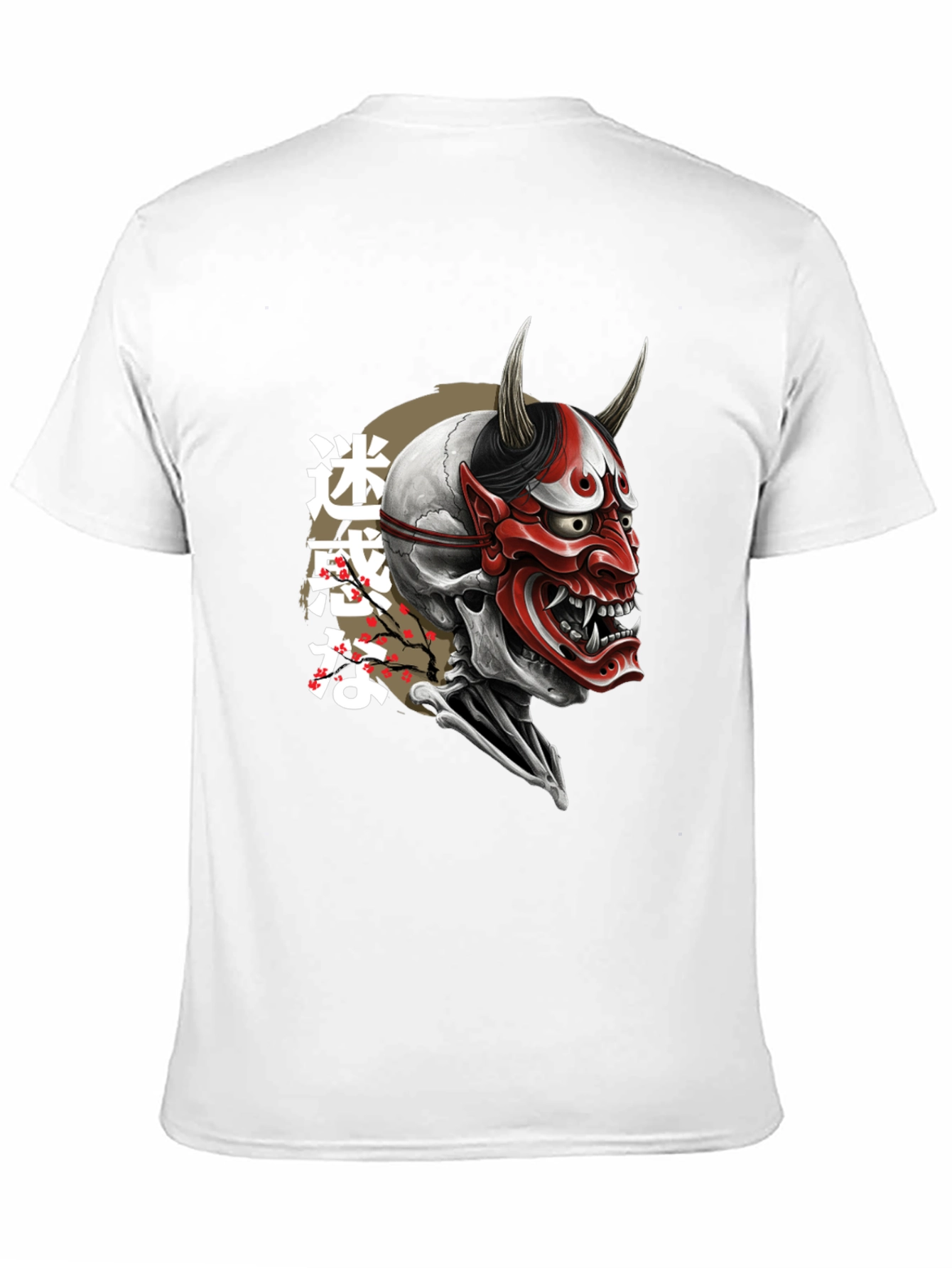 Hannya Mask Skull Graphic Tee - Black T-Shirt