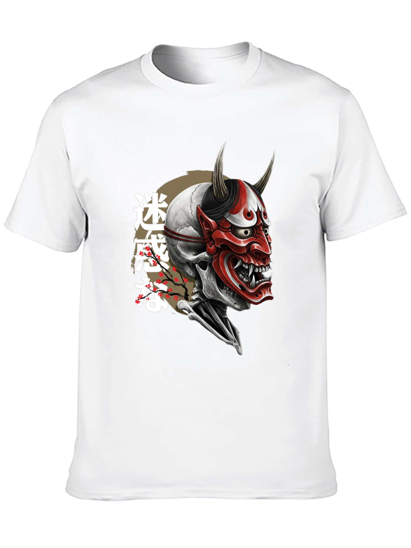 Hannya Mask Skull Graphic Tee - Black T-Shirt
