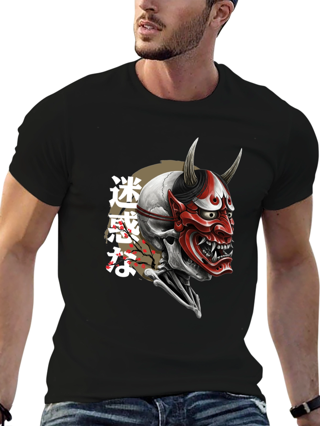 Hannya Mask Skull Graphic Tee - Black T-Shirt