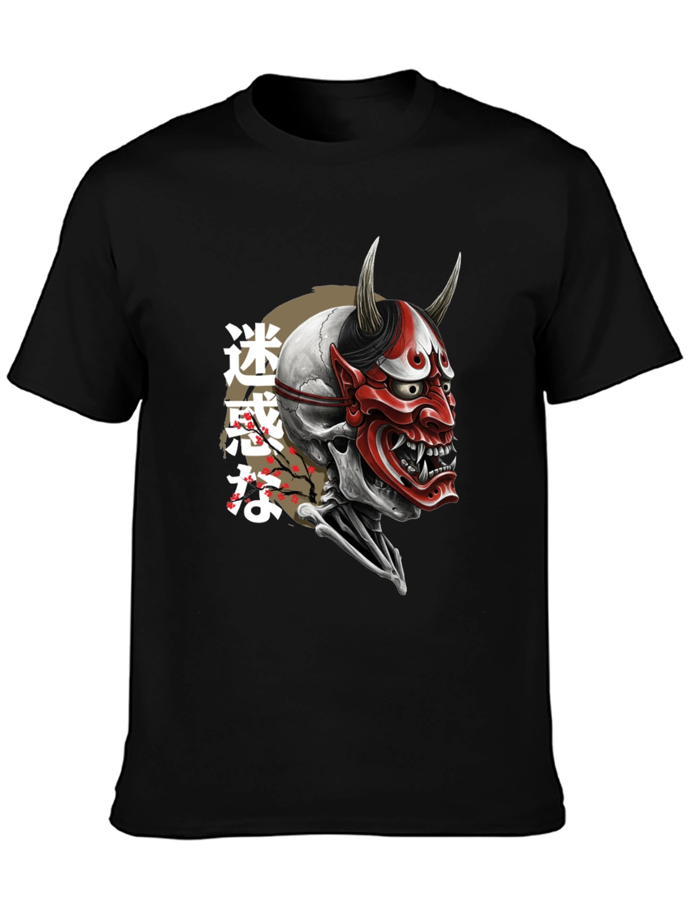 Hannya Mask Skull Graphic Tee - Black T-Shirt