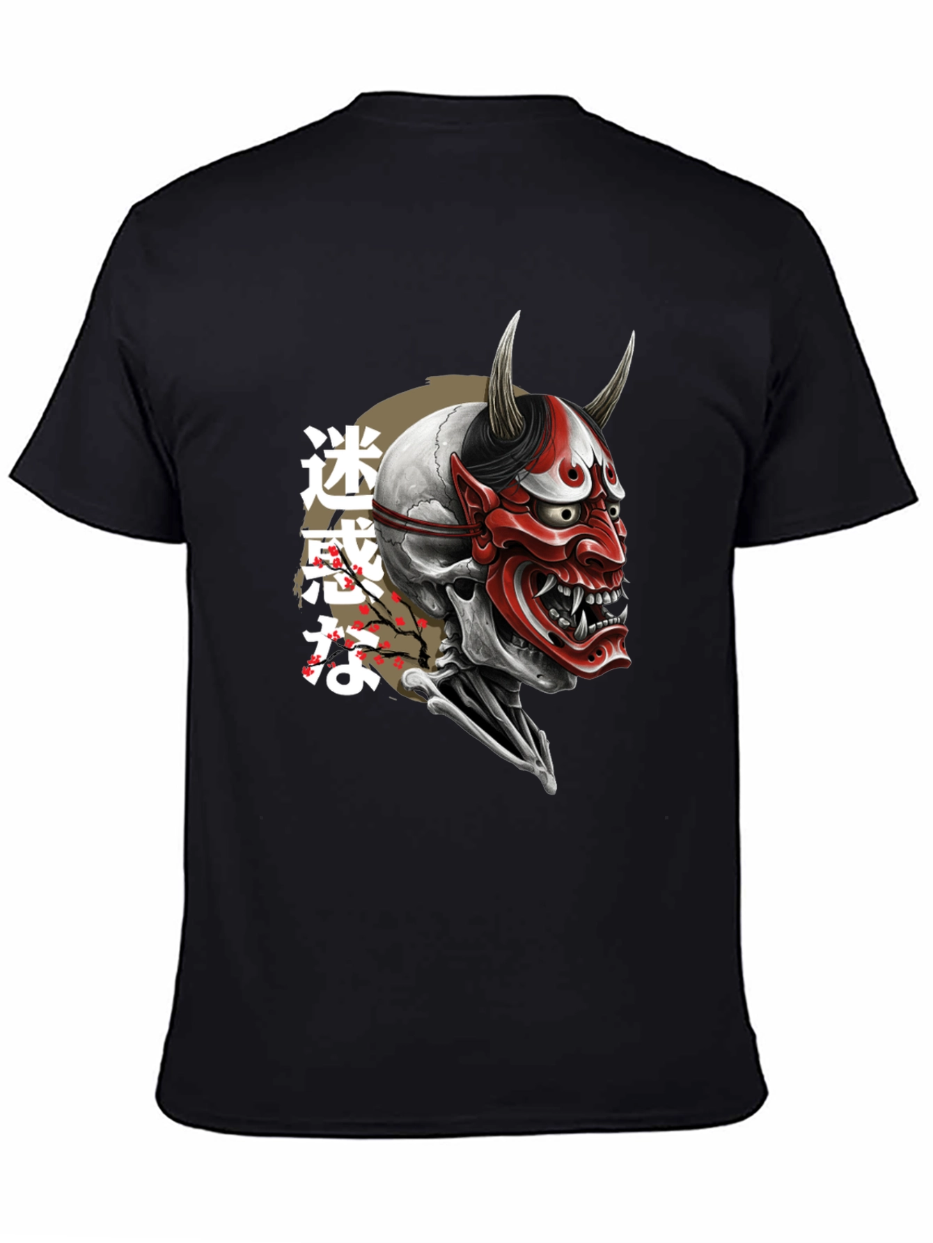 Hannya Mask Skull Graphic Tee - Black T-Shirt