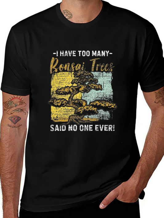 Bonsai Tree T-Shirt -  Funny Graphic Tee