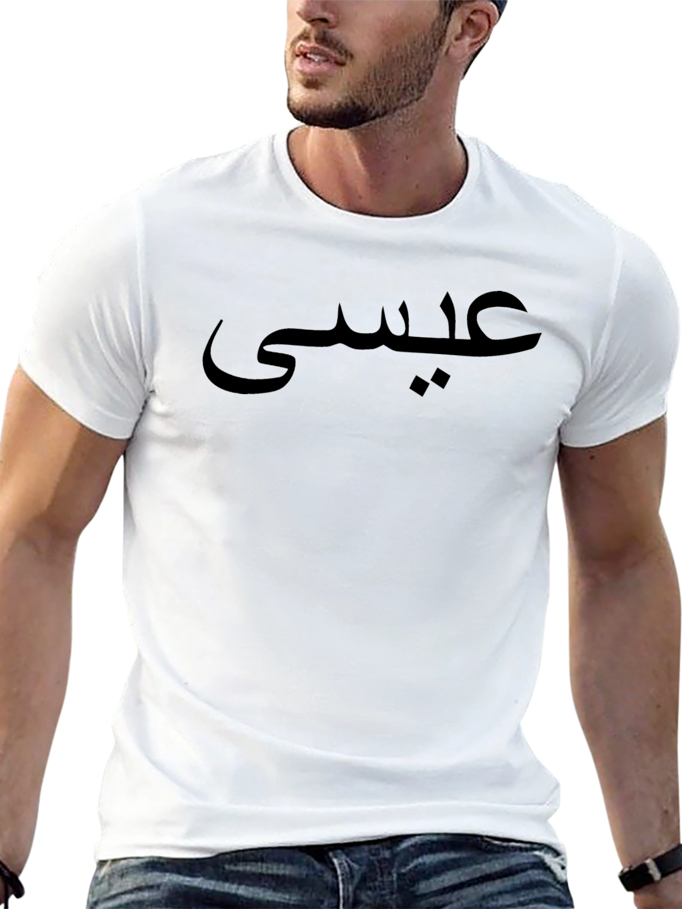 Arabic Script Black T-Shirt