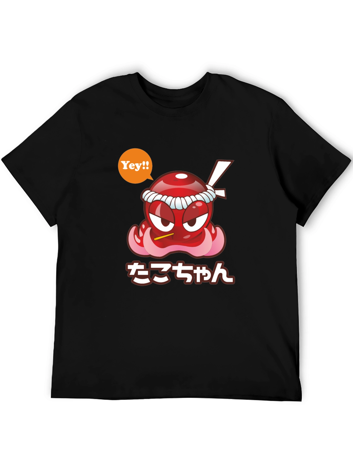 Cool Graphic T-Shirt - Takochann Octopus Design