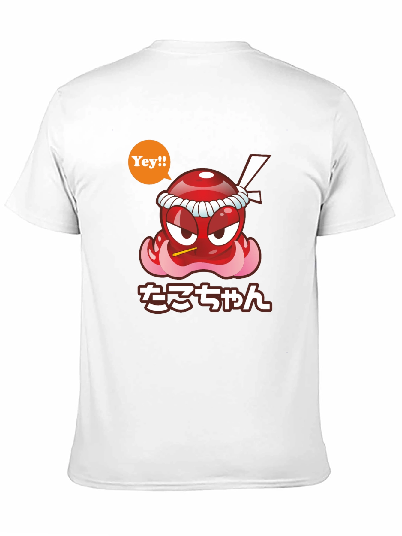 Cool Graphic T-Shirt - Takochann Octopus Design