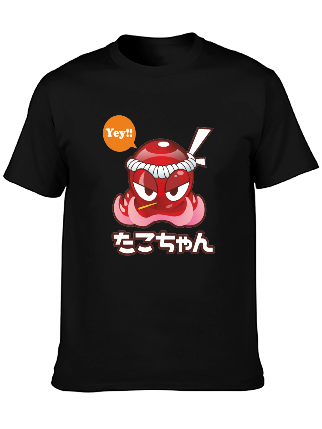 Cool Graphic T-Shirt - Takochann Octopus Design