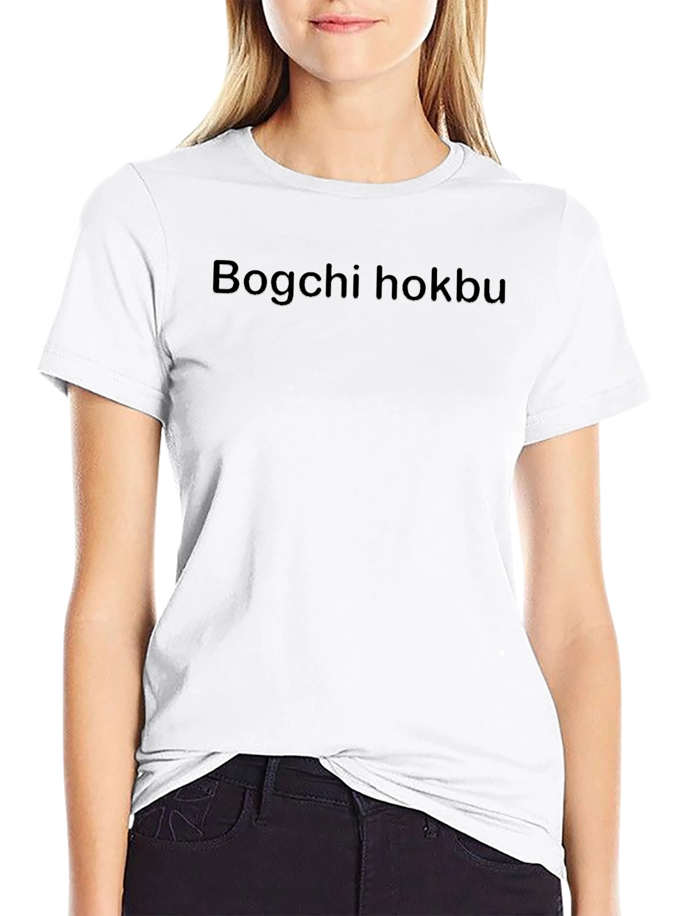 Bogchi Hokbu Black T-Shirt - Modern Casual Wear