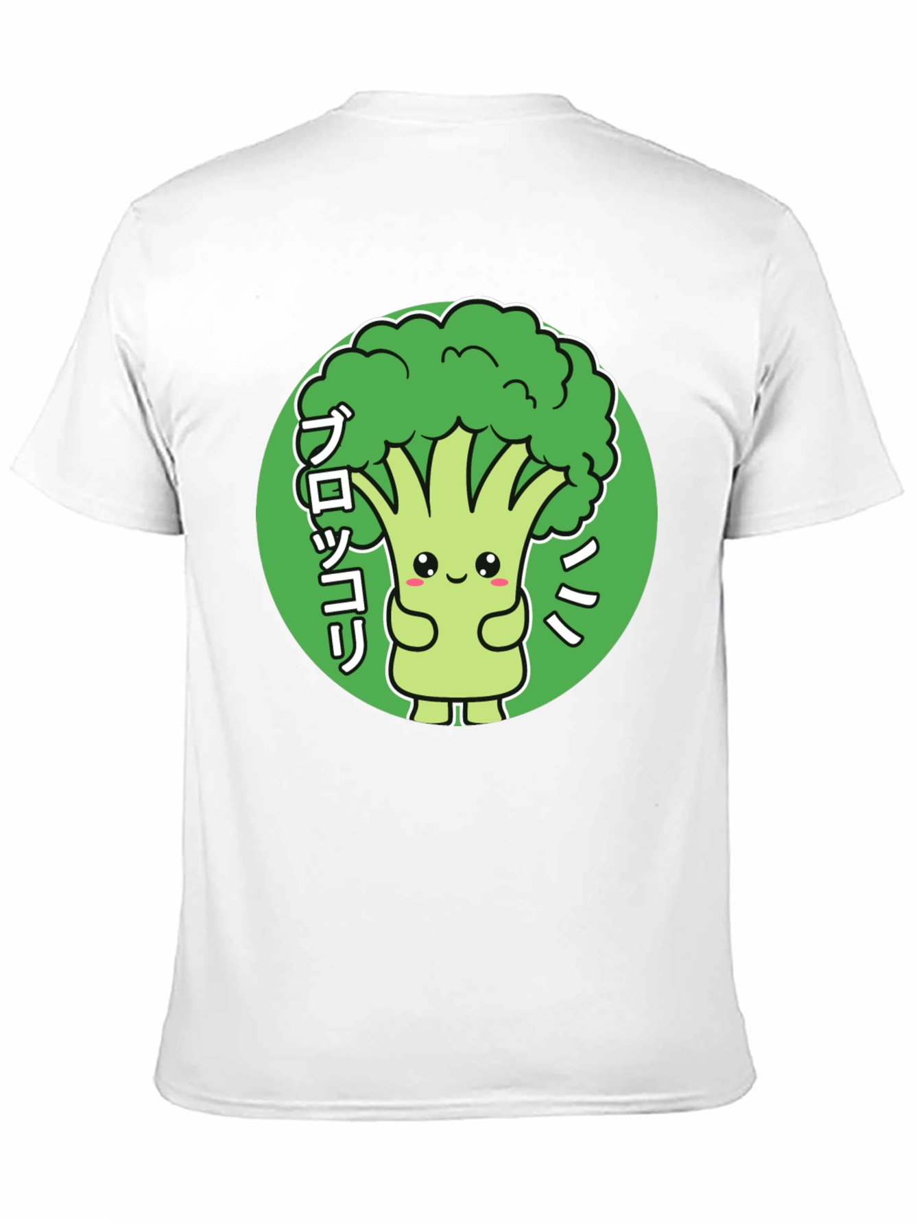 Cute Broccoli Kawaii Graphic T-Shirt