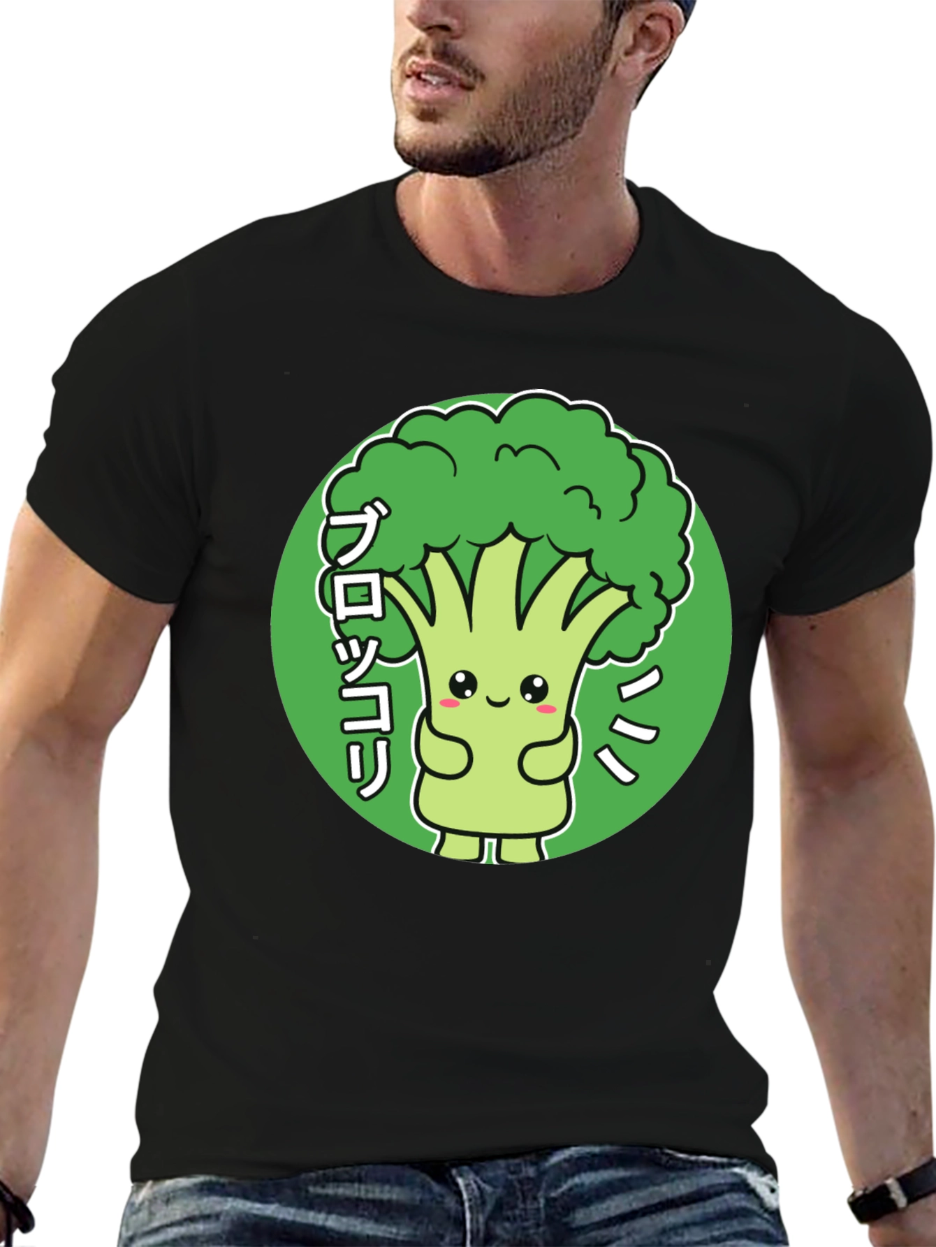 Cute Broccoli Kawaii Graphic T-Shirt