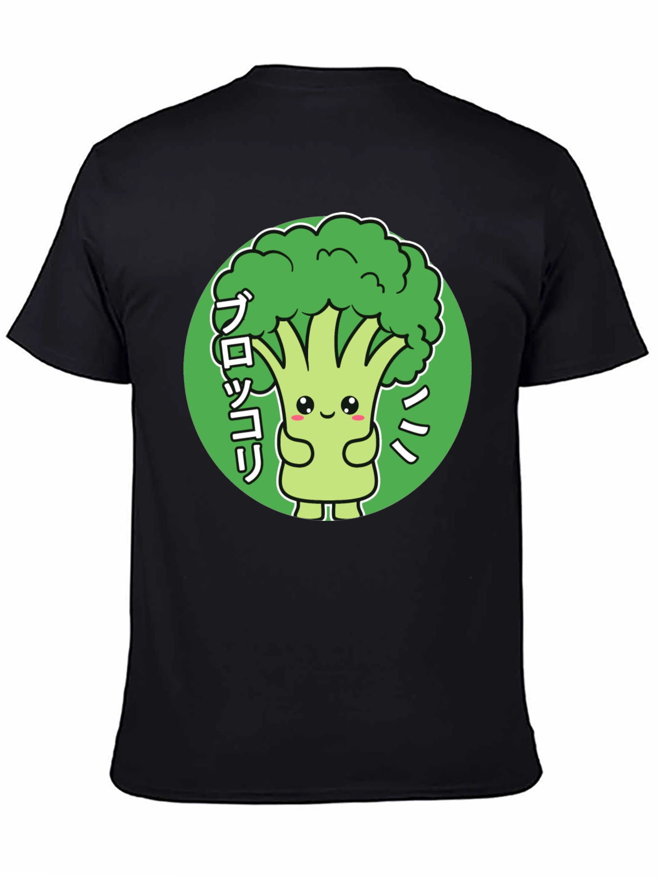 Cute Broccoli Kawaii Graphic T-Shirt