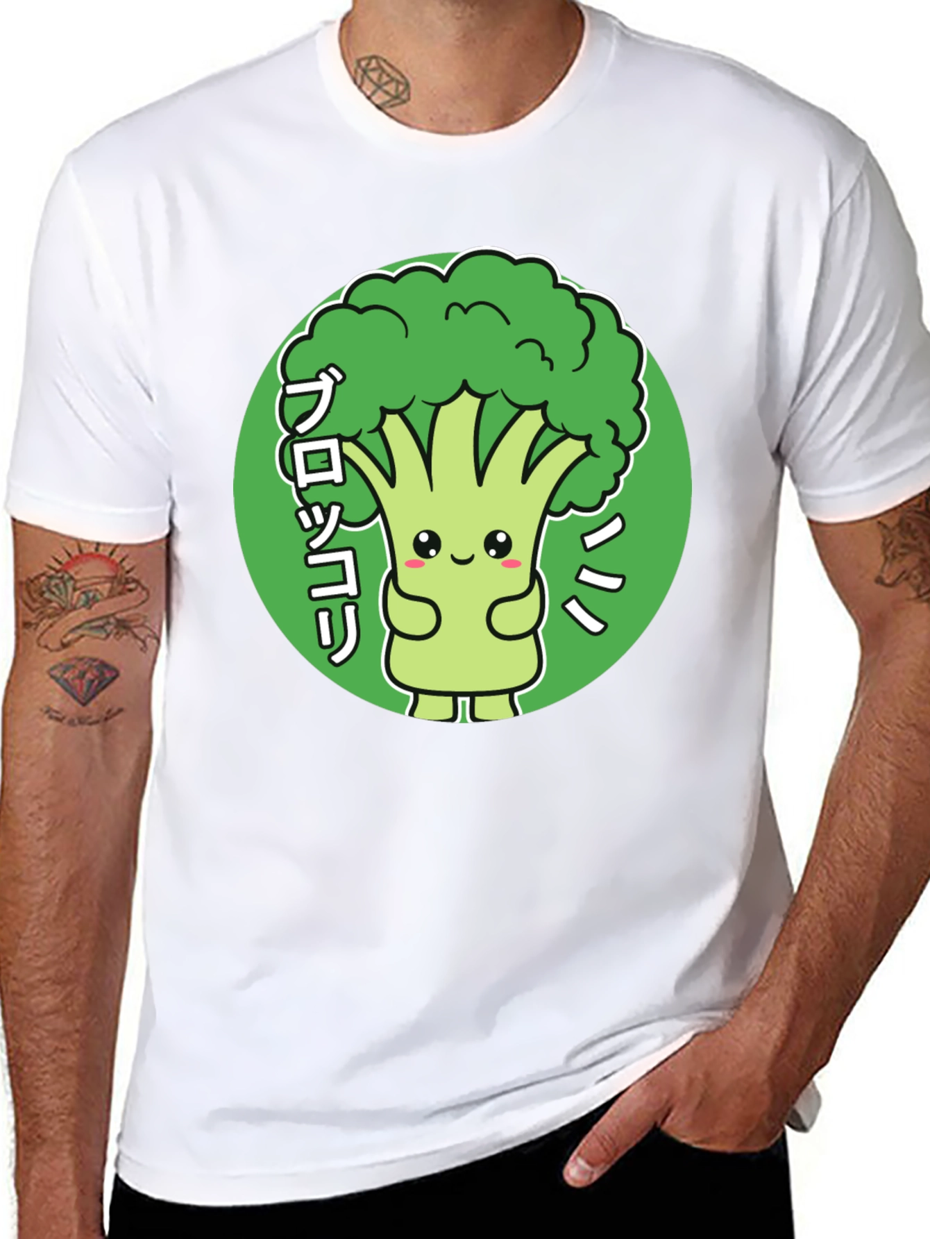Cute Broccoli Kawaii Graphic T-Shirt