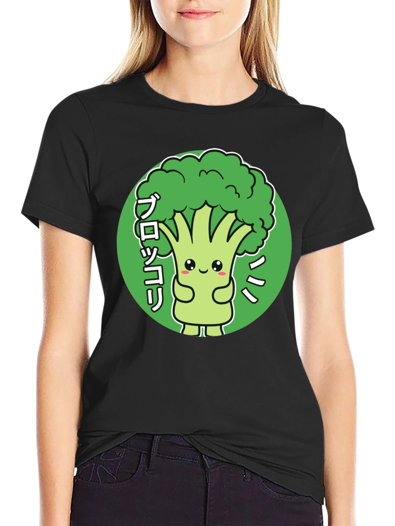 Cute Broccoli Kawaii Graphic T-Shirt