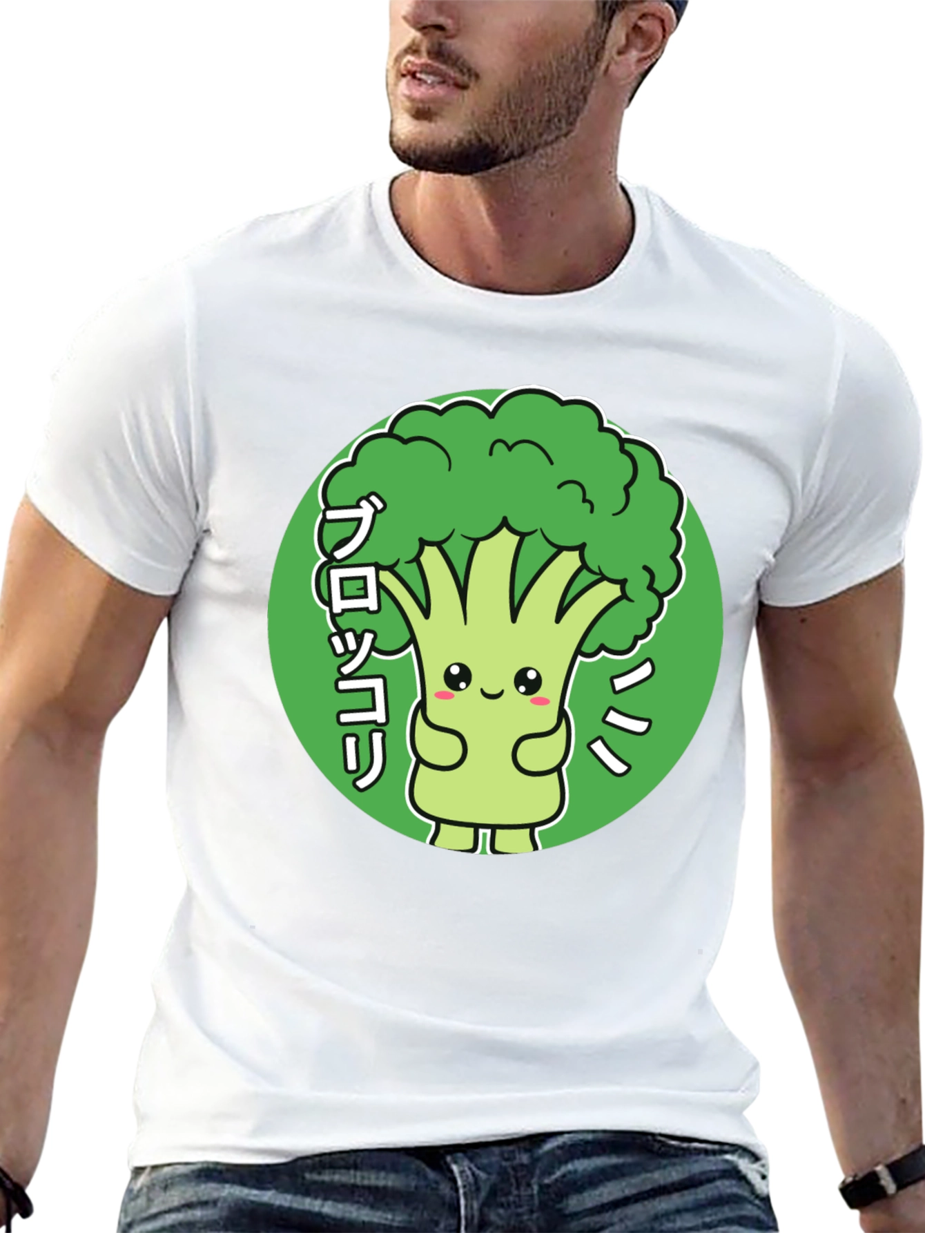 Cute Broccoli Kawaii Graphic T-Shirt