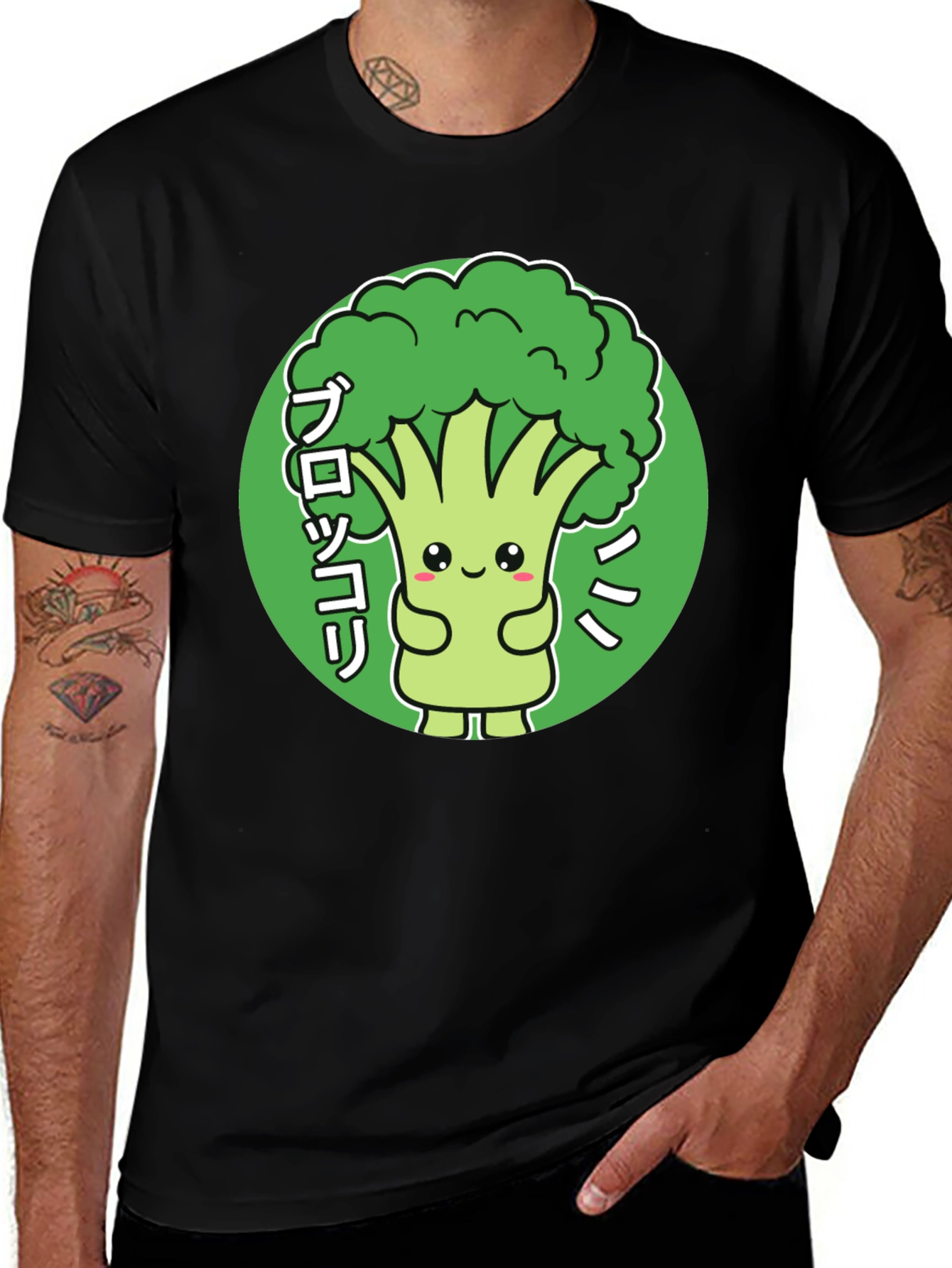 Cute Broccoli Kawaii Graphic T-Shirt