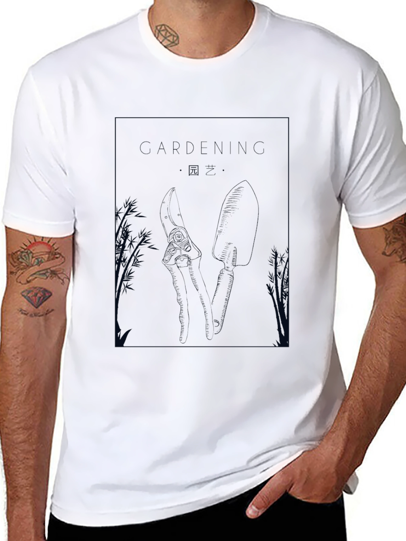 Gardening Graphic Tee - Unisex Black T-Shirt