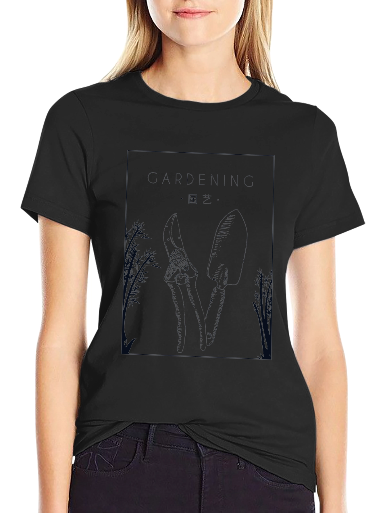 Gardening Graphic Tee - Unisex Black T-Shirt