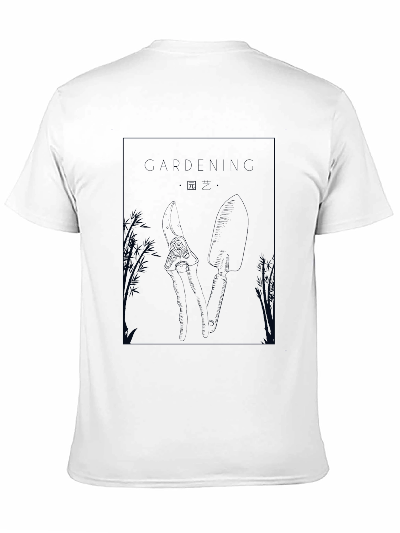Gardening Graphic Tee - Unisex Black T-Shirt