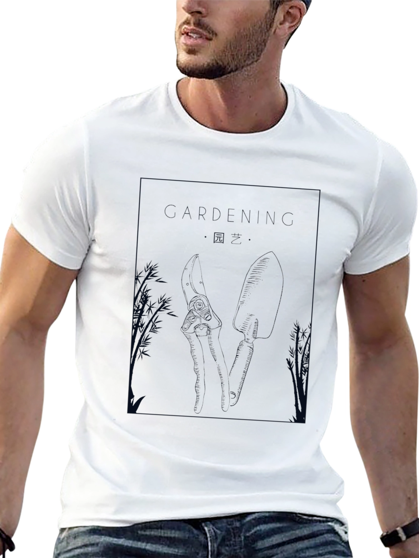 Gardening Graphic Tee - Unisex Black T-Shirt