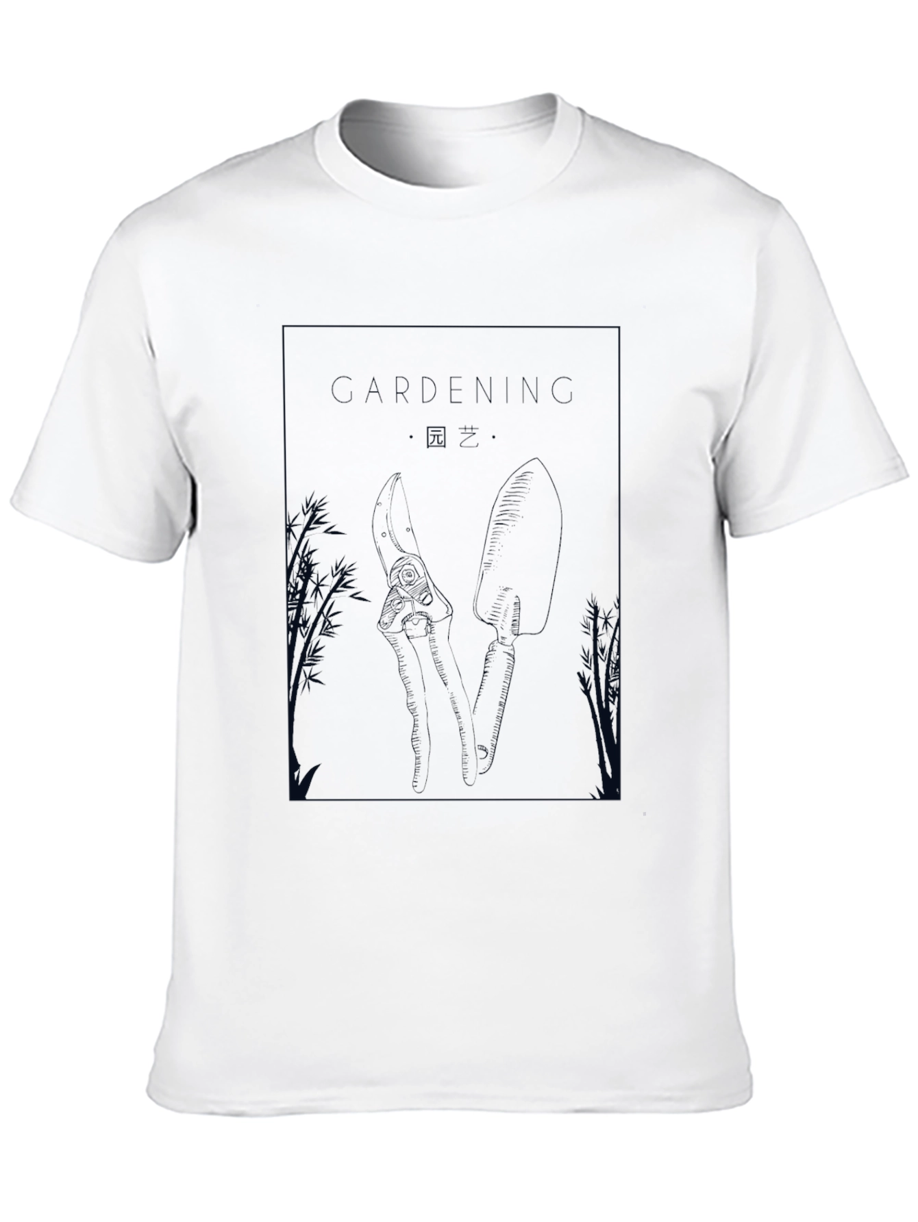 Gardening Graphic Tee - Unisex Black T-Shirt