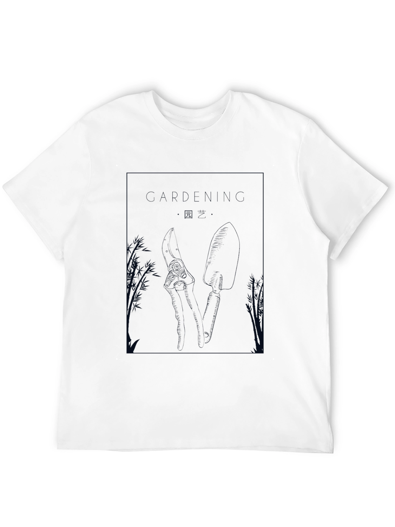 Gardening Graphic Tee - Unisex Black T-Shirt
