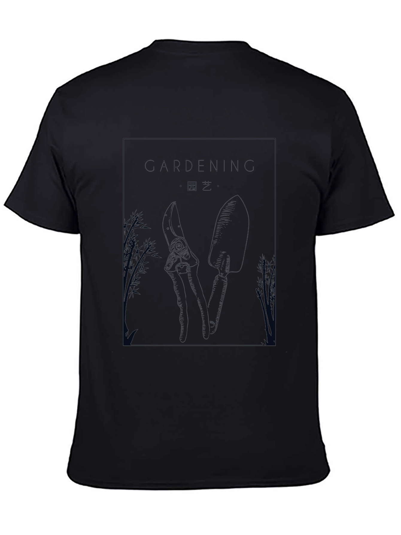 Gardening Graphic Tee - Unisex Black T-Shirt