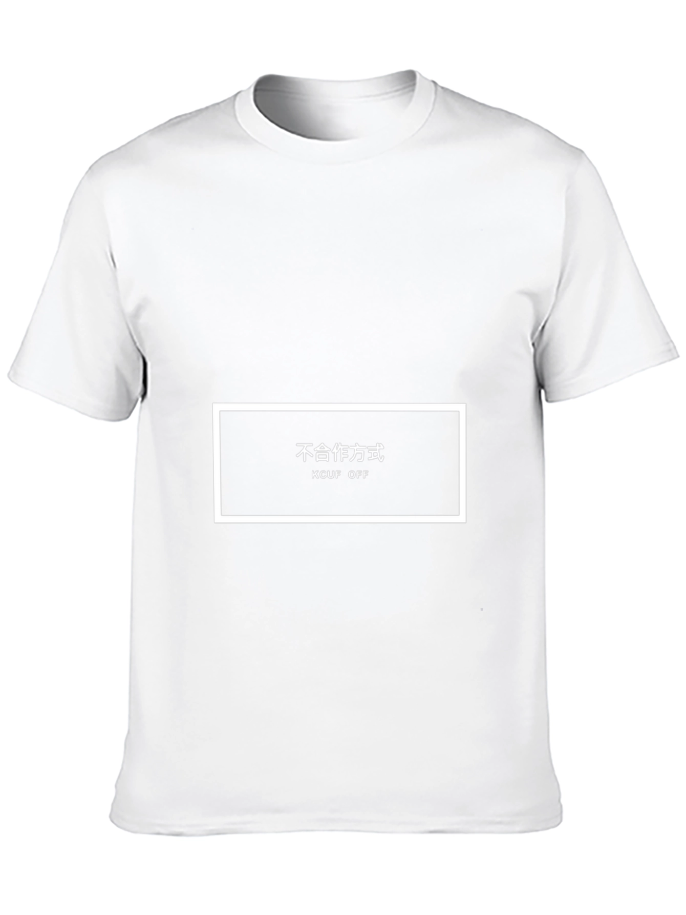 Edgy Graphic Tee - KCUF OFF