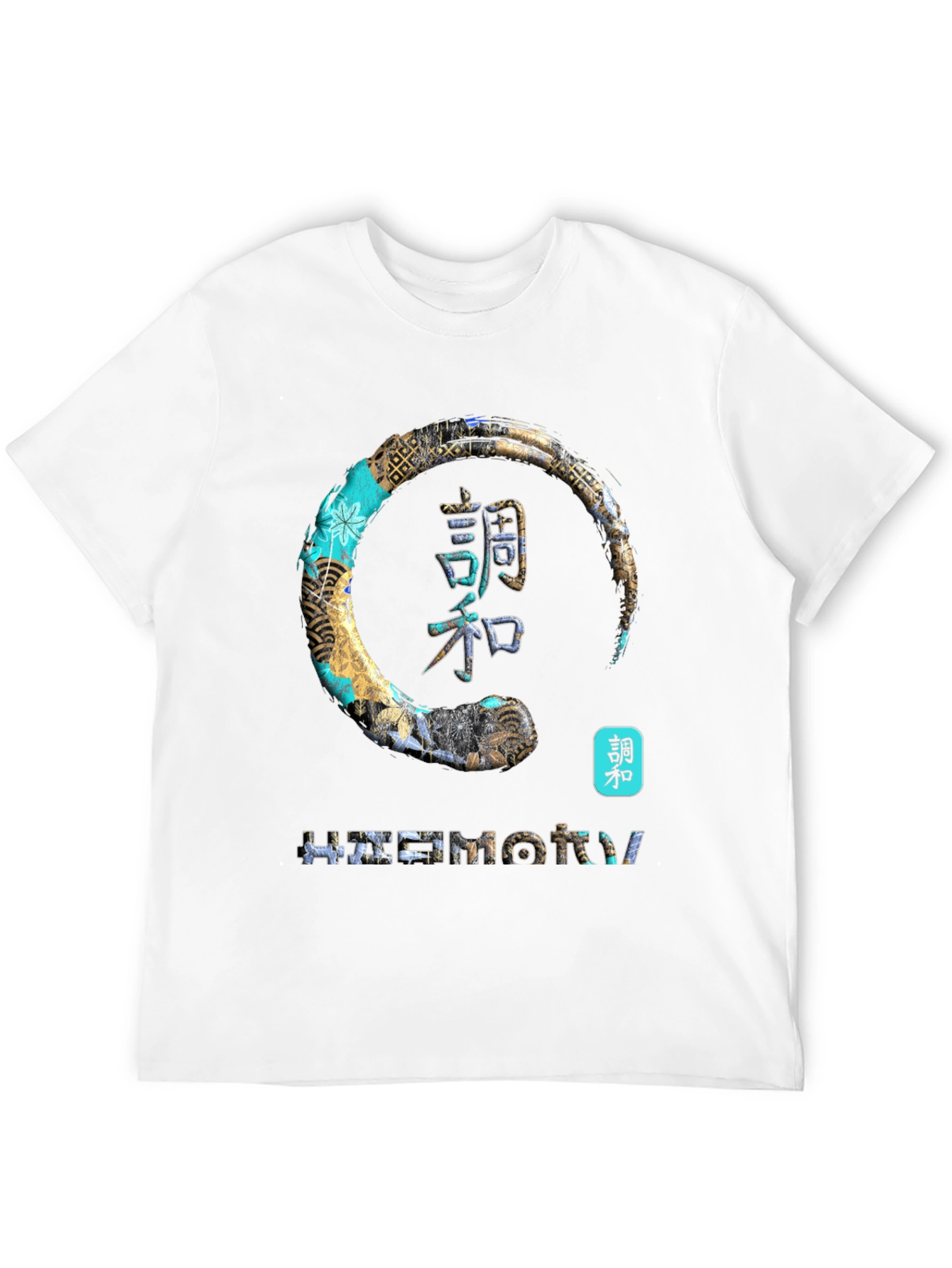 Harmony Zen Circle T-Shirt - Stylish Japanese Inspired Design
