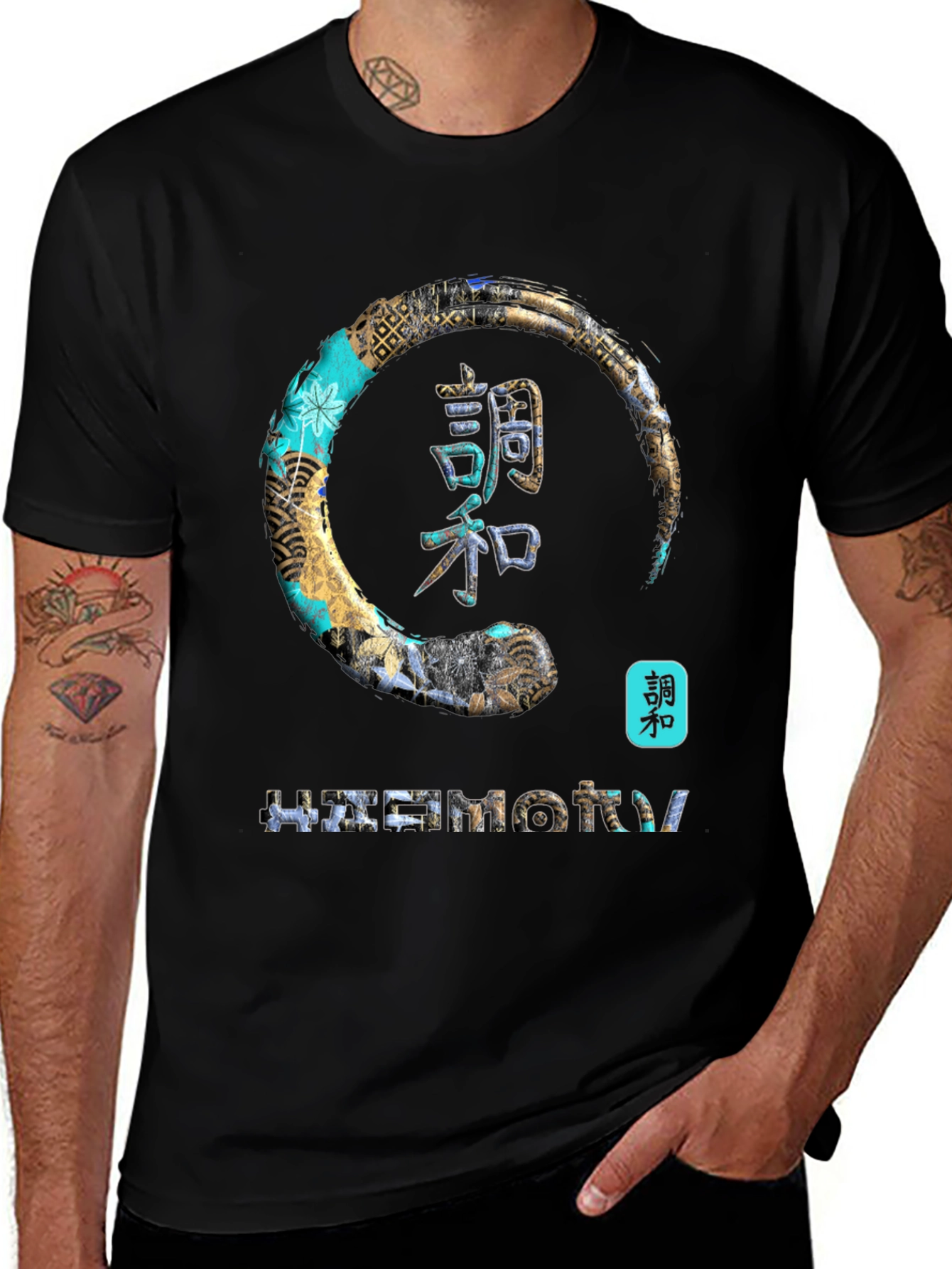 Harmony Zen Circle T-Shirt - Stylish Japanese Inspired Design