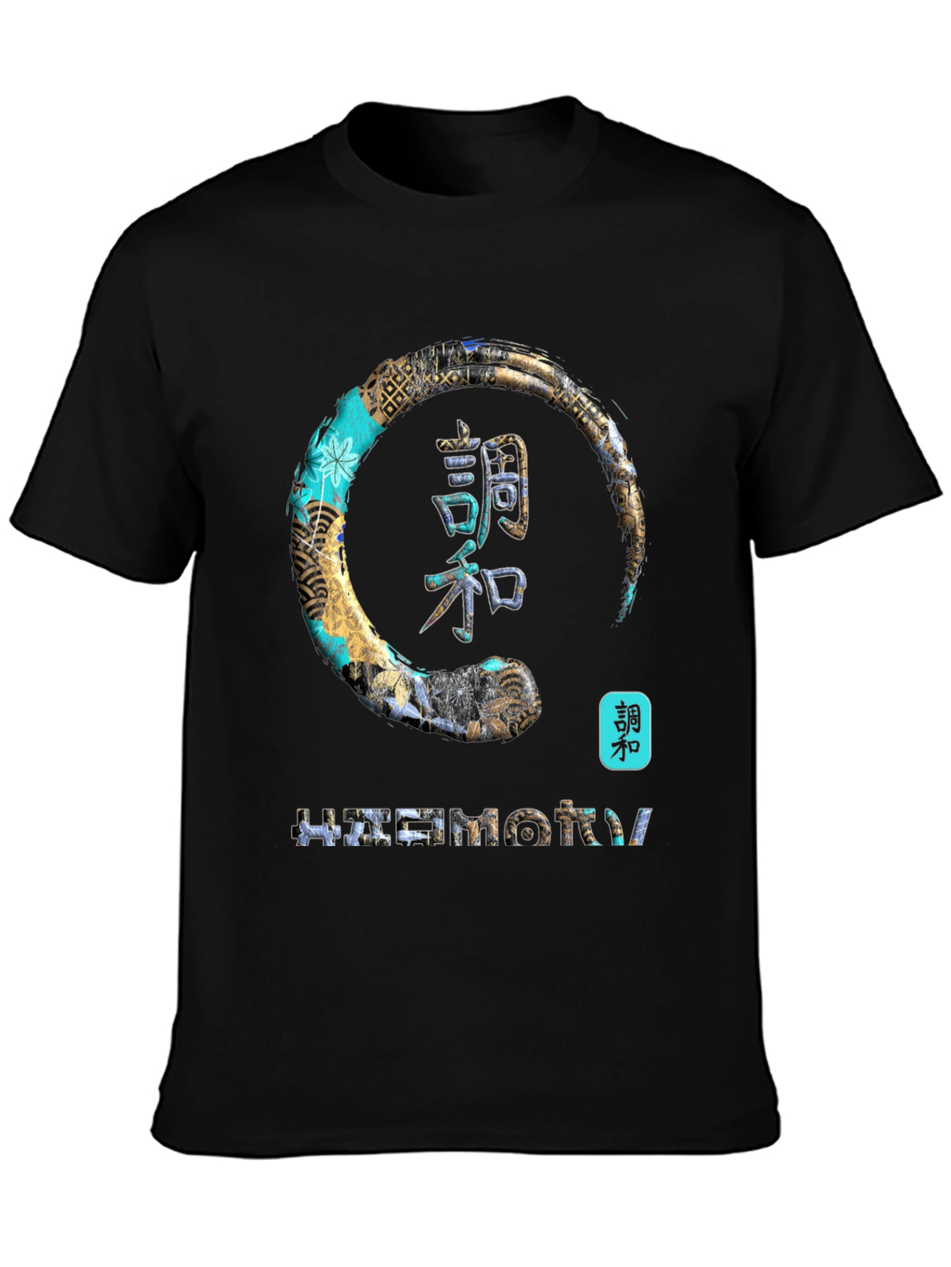 Harmony Zen Circle T-Shirt - Stylish Japanese Inspired Design