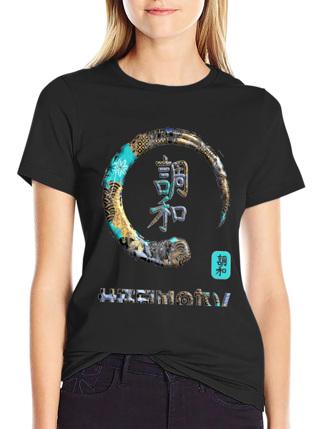 Harmony Zen Circle T-Shirt - Stylish Japanese Inspired Design