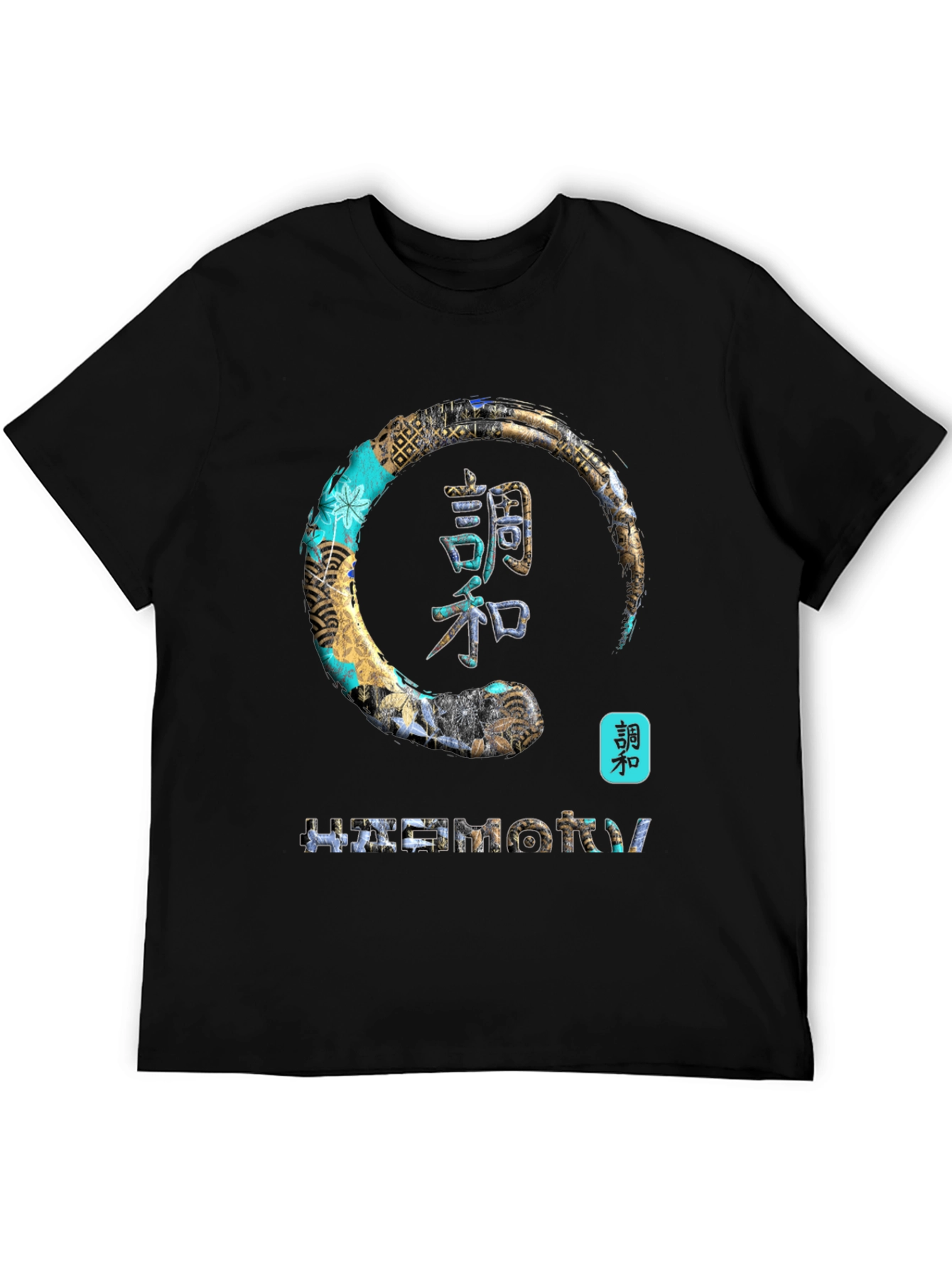 Harmony Zen Circle T-Shirt - Stylish Japanese Inspired Design