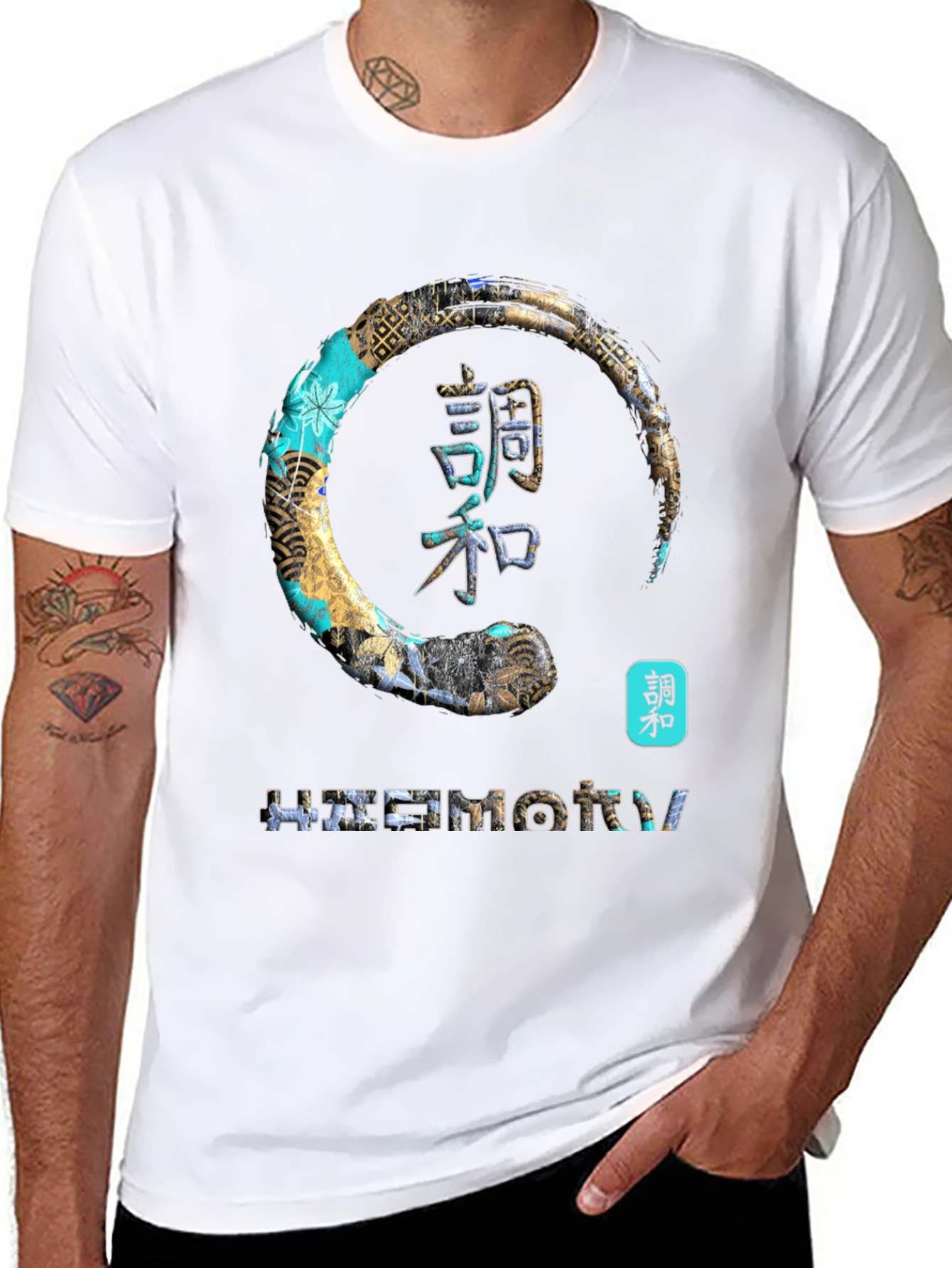 Harmony Zen Circle T-Shirt - Stylish Japanese Inspired Design