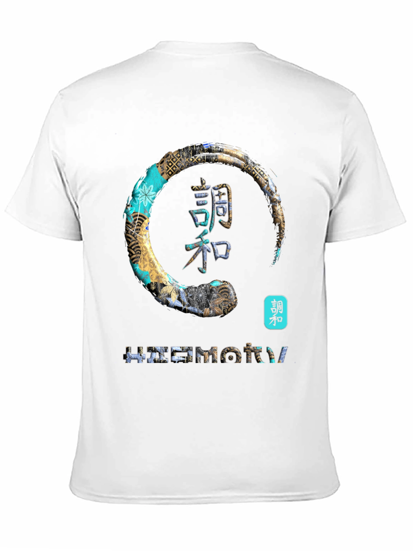 Harmony Zen Circle T-Shirt - Stylish Japanese Inspired Design