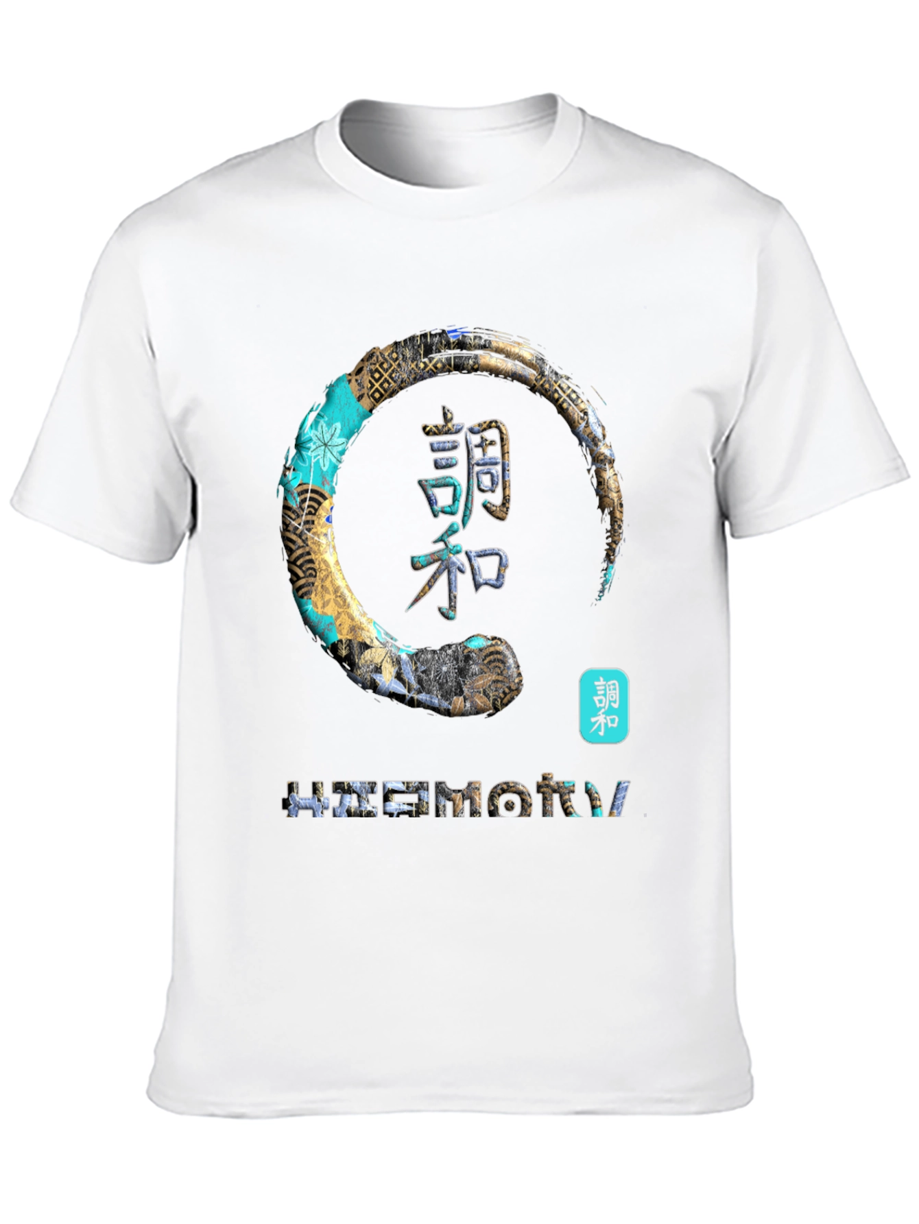 Harmony Zen Circle T-Shirt - Stylish Japanese Inspired Design